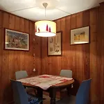 Dei Giardini Апартаменты *